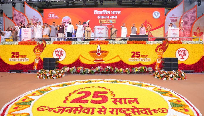 पीएम मोदी के प्रशासनिक जीवन के 25 साल, संघर्ष और जनसेवा से भरा सफर: नितिन नबीन