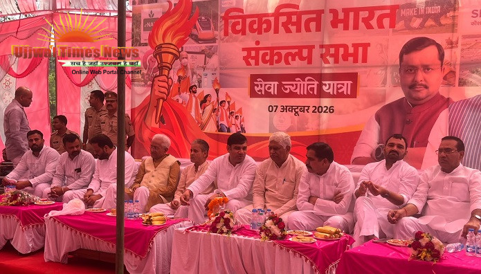 भाजपाइयों ने निकाली सेवा ज्योति कलश यात्रा, सुना पीएम मोदी का संबोधन