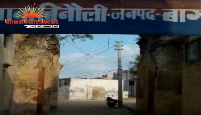 पुराने मुकदमे में समझौते के दबाव का आरोप, गाली-गलौज और जातिसूचक शब्दों का इस्तेमाल कर जान से मारने की धमकी