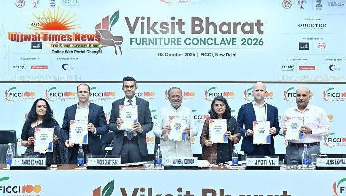 पोरबंदर में बनेगा फर्नीचर पार्क, 200 एकड़ जमीन चिन्हित: अर्जुनभाई मोढवाडिया