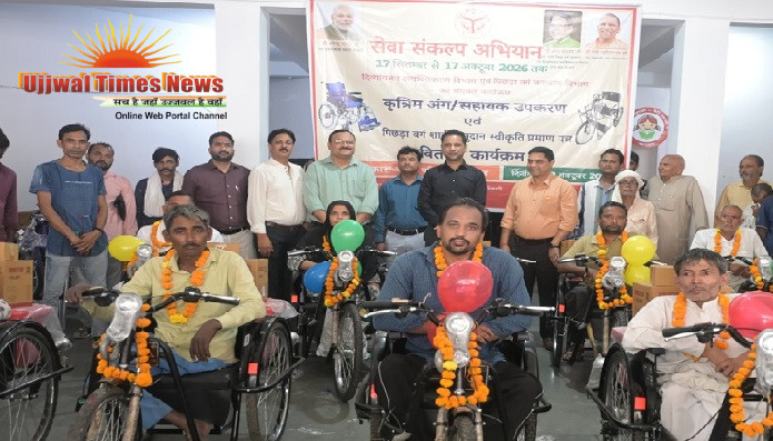 सेवा संकल्प महोत्सव: जिलाधिकारी दिव्यांशु पटेल ने लाभार्थियों को वितरित किए सहायक उपकरण एवं स्वीकृति प्रमाण-पत्र
