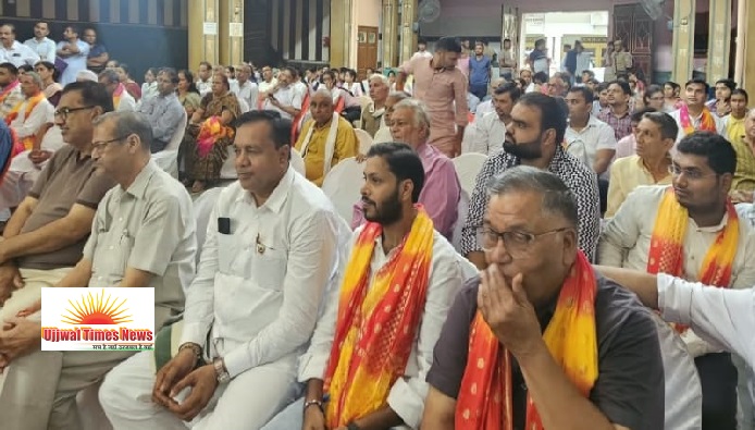 विश्व दृष्टि दिवस पर अंधत्व निवारण का संकल्प, हर छह माह में कराएं आंखों की जांच : अभिमन्यु गुप्ता