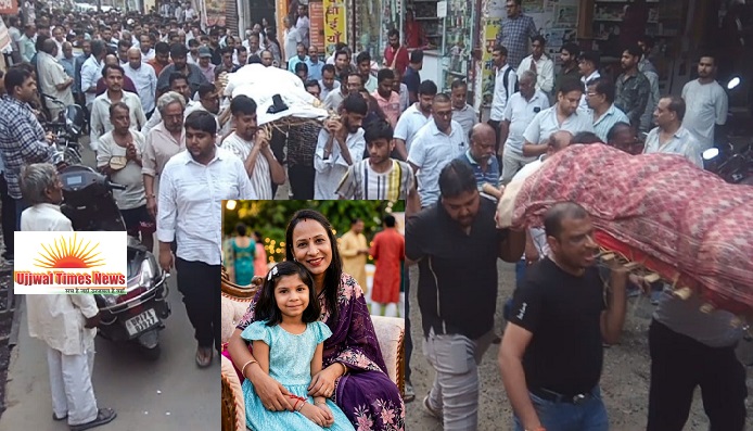 भीषण आग में मां-बेटी की मौत, पति गंभीर झुलसा, सिलेंडर धमाकों से मचा हड़कंप