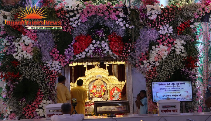 झण्डेवाला देवी मंदिर में शारदीय नवरात्र महोत्सव का भव्य शुभारंभ, पहले दिन उमड़े हजारों श्रद्धालु