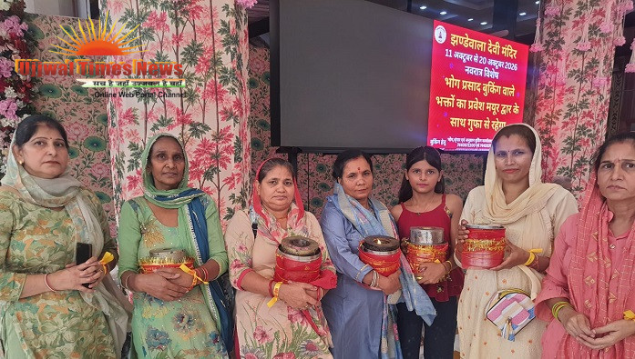 झंडेवालान देवी मंदिर में उमड़ा आस्था का सैलाब, अखंड ज्योति लेकर जयकारे लगाते निकले श्रद्धालु; नवरात्र के लिए मंदिर तैयार