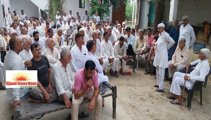 पंचायत में किसानों का बड़ा फैसला: मलकपुर मिल को गन्ना देना तो दूर, क्रय केंद्र के लिए जमीन भी नहीं देंगे