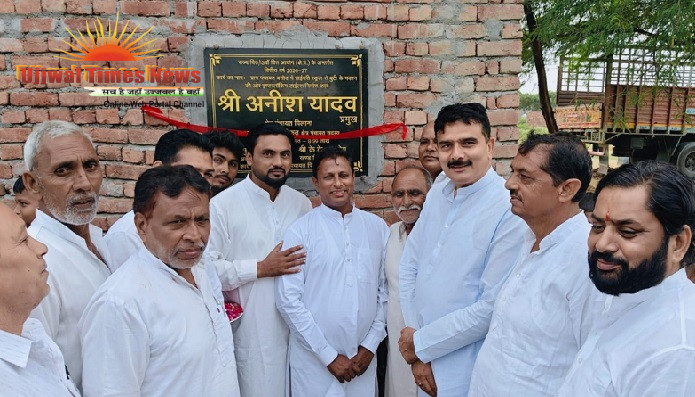 बसौद गांव में 10 लाख की लागत से बने इंटरलॉकिंग रास्ते का उद्घाटन, ग्रामीणों को मिलेगी आवागमन में सुविधा