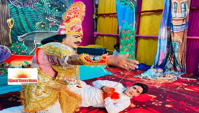 श्रवण कुमार वध और दशरथ को श्राप का मार्मिक मंचन देख दर्शकों की आंखें हुईं नम