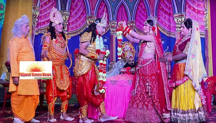 शिव धनुष टूटते ही गूंजे जय श्रीराम के जयकारे, सीता ने पहनाई जयमाला