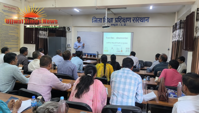विज्ञान शिक्षकों की ट्रेनिंग सूची पर उठे सवाल, कई विद्यालयों के शिक्षक सूची से बाहर; बोर्ड प्रैक्टिकल परीक्षा से पहले तैयारी अधूरी रहने की आशंका