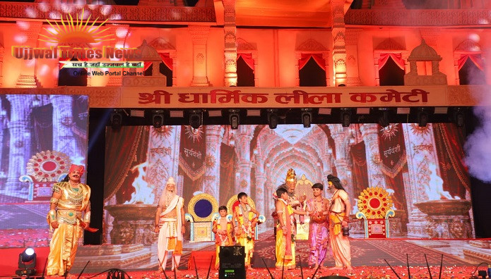 धार्मिक लीला कमेटी: अहिल्या उद्धार से लक्ष्मण-परशुराम संवाद तक की लीला ने मोहा मन