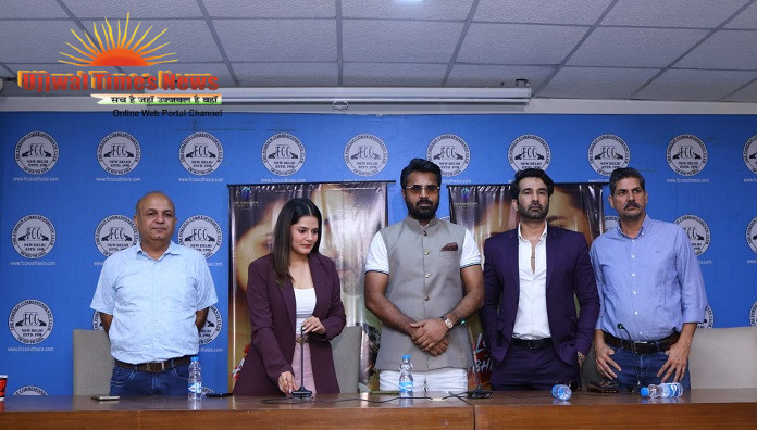 विवाद के बीच बदला फिल्म का नाम, अब ‘लव स्टोरी अभिमन्यु की’ बनकर 30 अक्टूबर को होगी रिलीज