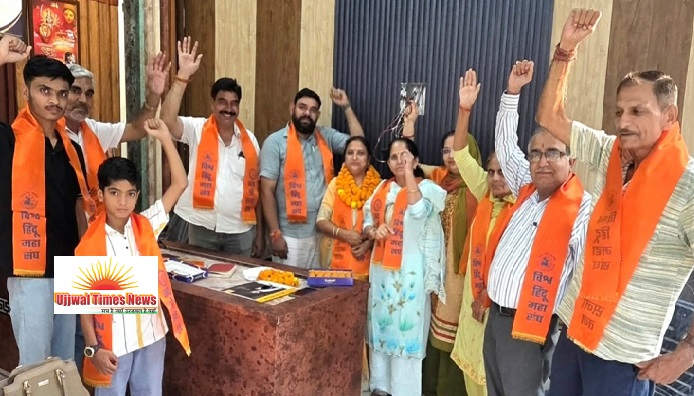 भाजपा महिला मोर्चा की जिलाध्यक्ष बनने पर मीनाक्षी सिसोदिया का विश्व हिंदू महासंघ ने किया भव्य स्वागत