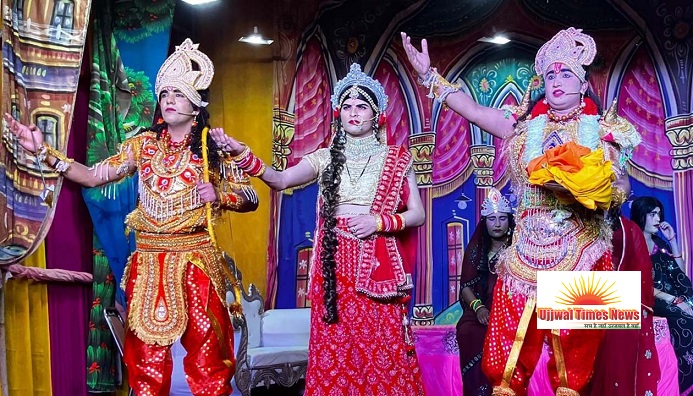 राम के वनवास की लीला देख भावुक हुए दर्शक, नम हो गईं आंखें