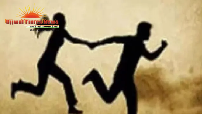 नाबालिग किशोरी को ले जाने के आरोप में छह लोगों पर मुकदमा दर्ज, पिता ने जताई अनहोनी की आशंका