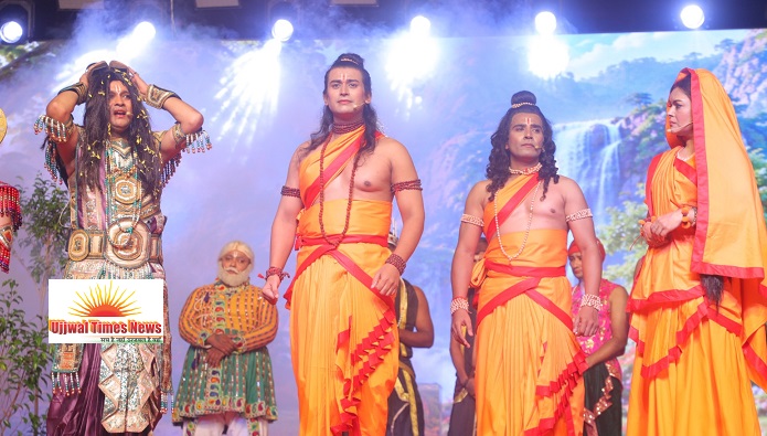चित्रकूट में भरत-मिलाप ने किया भावुक, श्री धार्मिक लीला कमेटी की रामलीला में उमड़े दर्शक