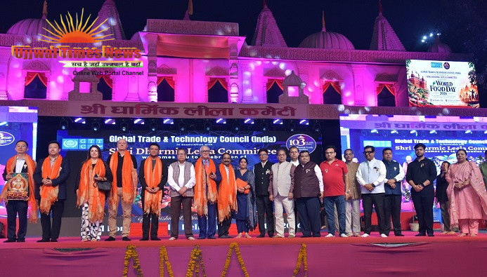 दिल्ली के ऐतिहासिक लाल किला मैदान से खाद्य सुरक्षा के लिए वैश्विक आह्वान