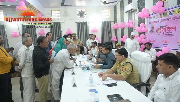 पिंक तहसील समाधान दिवस: जिलाधिकारी दिव्यांशु पटेल एवं एसपी पूर्णेन्दु सिंह ने सुनीं लोगों की समस्याएं
