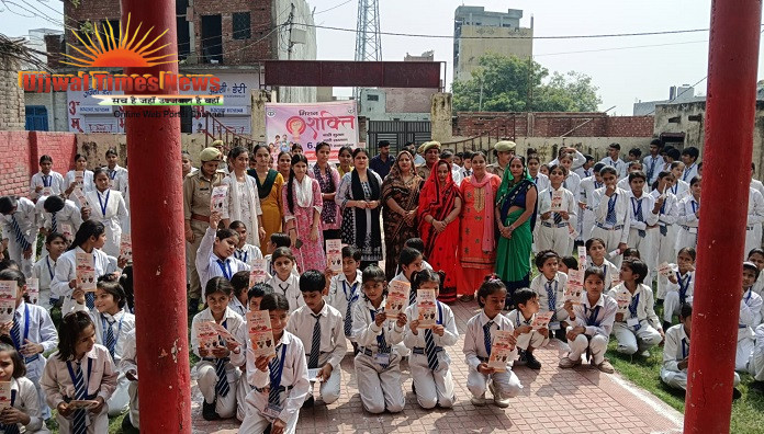 सीडीएस पब्लिक स्कूल में बाल संसद का आयोजन, एसआई नितिन कुमार ने बच्चों के सवालों के दिए जवाब