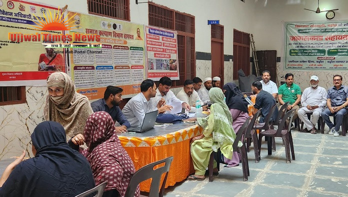 सरकारी योजनाओं का लाभ पात्र लोगों को दिलाने की मुहिम, खिदमत सोसाइटी ने लगाया कैंप