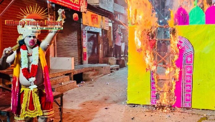 रावण ने लगवाई पूंछ में आग, तो हनुमान ने फूंक दी सोने की लंका; जय श्रीराम के जयकारों से गूंजा गांधी प्याऊ