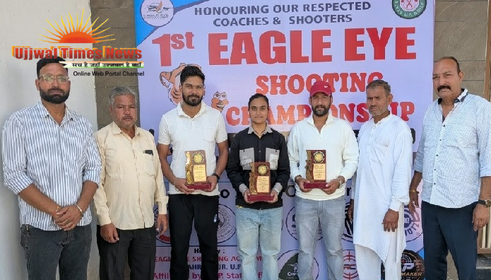 चार शूटिंग कोच सम्मानित, आज से शुरू होगी प्रथम ईगल आई ओपन शूटिंग चैंपियनशिप