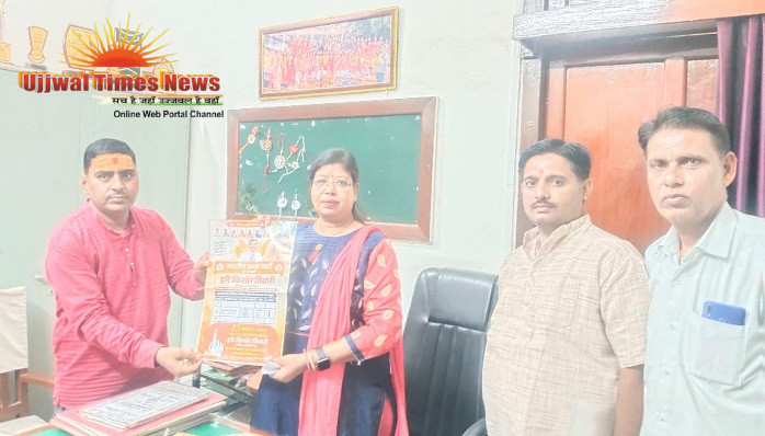 होली गेट मंडल में शिक्षक एवं स्नातक एमएलसी निर्वाचन को लेकर व्यापक जनसंपर्क अभियान, भाजपा कार्यकर्ताओं ने मतदाताओं से किया संवाद