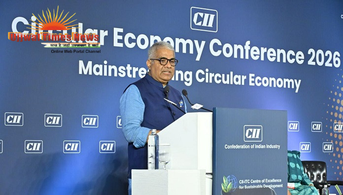 चक्रीय अर्थव्यवस्था को गति देने के लिए भूपेंद्र यादव ने तय कीं पांच प्राथमिकताएं, अप्रैल 2027 तक एकीकृत ईपीआर मंच का लक्ष्य