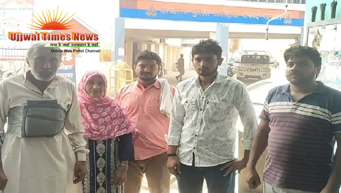 ससुरालियों पर मारपीट का आरोप, महिला ने एसपी कार्यालय पहुंचकर लगाई न्याय की गुहार