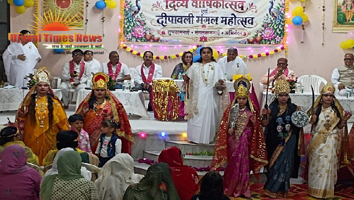 खेकड़ा में प्रजापिता ब्रह्माकुमारी शाखा की ओर से भव्य दीपावली महोत्सव का आगाज, नवदुर्गा के नौ स्वरूपों की मनमोहक प्रस्तुति ने मोहा मन