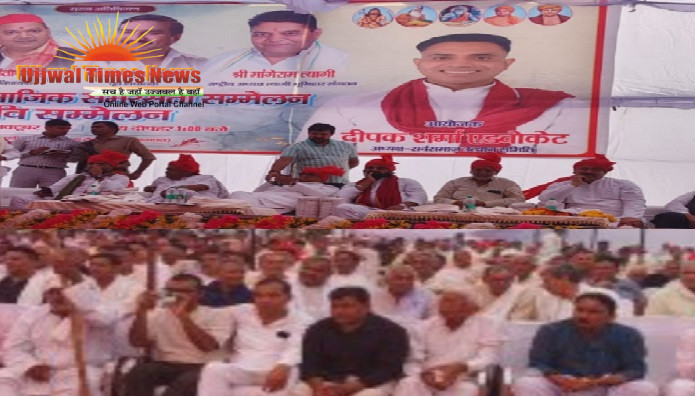बड़ौत में समरसता सम्मेलन में जुटे सपा के वरिष्ठ व दिग्गज नेता, स्थानीय प्रमुख नेताओं की गैरमौजूदगी रही चर्चा का विषय