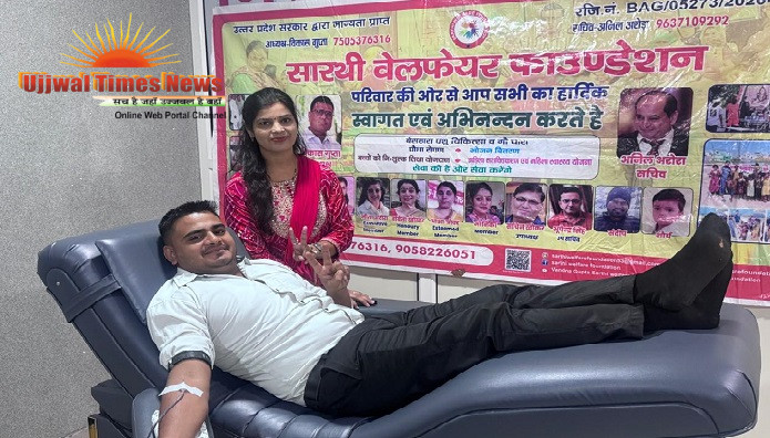 सारथी वेलफेयर फाउंडेशन का रक्तदान अभियान, 15 रक्तवीरों ने किया महादान; वंदना गुप्ता ने भी किया रक्तदान