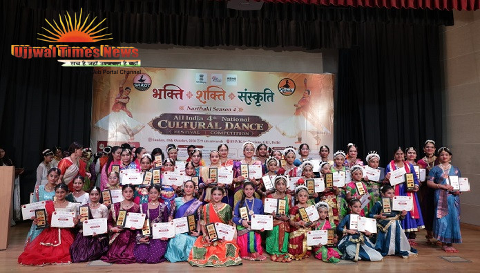 राष्ट्रीय शास्त्रीय नृत्य महोत्सव ‘नृत्यकी सीजन 4’ में 10 से अधिक राज्यों के 150 से अधिक कलाकारों ने बिखेरा कला का जादू