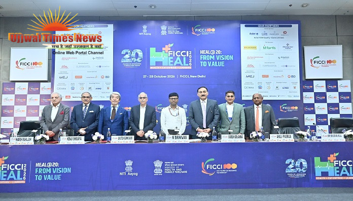 भारतीय अस्पतालों में मरीजों की सुरक्षा और गुणवत्तापूर्ण उपचार के न्यूनतम मानक तय हों: प्रो. डॉ. एम. श्रीनिवास