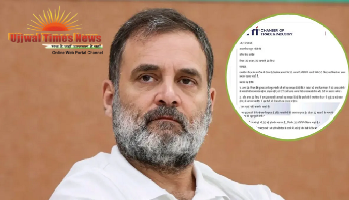 राहुल गांधी 20 मिनट में 20 व्यापारियों को रैली के फायदे समझा दें, तो विरोध वापस ले लेंगे दिल्ली के कारोबारी