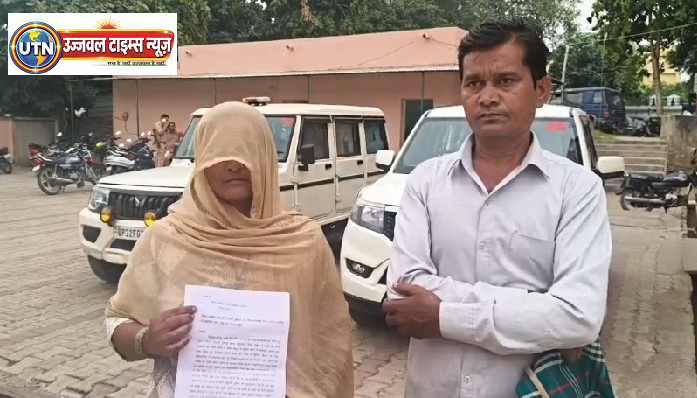 खेत में काम करने गई महिला से दुष्कर्म का आरोप, अश्लील वीडियो गांव के लोगों को दिखाने की शिकायत