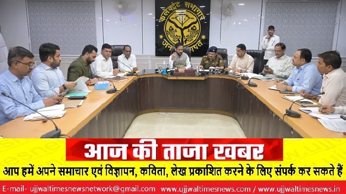 बंदरों के बढ़ते प्रकोप से मिलेगी राहत, बागपत में जल्द चलेगा पकड़ने का अभियान