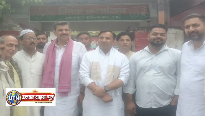चुनाव आयोग की निष्पक्षता पर सपा यूथ ब्रिगेड अध्यक्ष द्वारा आरोप, विधानसभा चुनाव हेतु किया मंथन