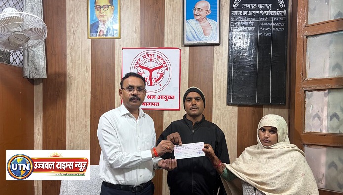 सहायक श्रमायुक्त के प्रयास से मजदूरों को मिला बकाया वेतन, एसडीएम ने ईंट-भट्ठा मालिक से वसूले 98,922 रुपये