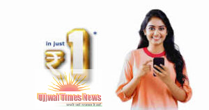 Ujjwal Times News Pvt. ltd.